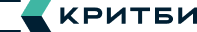 КРИТБИ